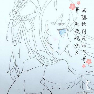 王石发文回应“被抓”传闻